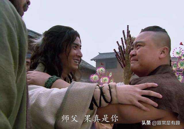 梁山好汉讲高俅的故事,水浒高俅大战梁山