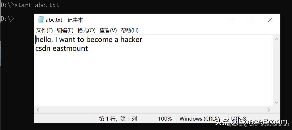 黑客需要掌握的windows基础命令,windows渗透常用命令