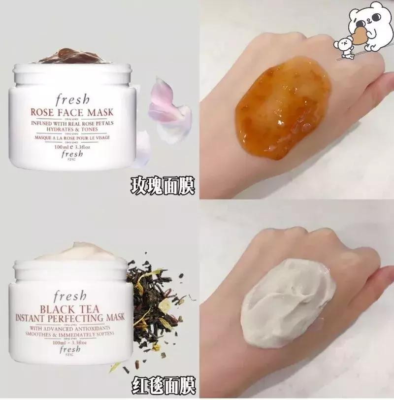 复活草面膜和fresh哪个好用,fresh馥蕾诗红茶面膜好用吗