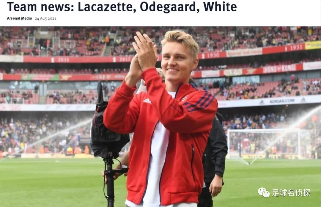 切尔西孔蒂阿森纳,孔蒂执教阿森纳