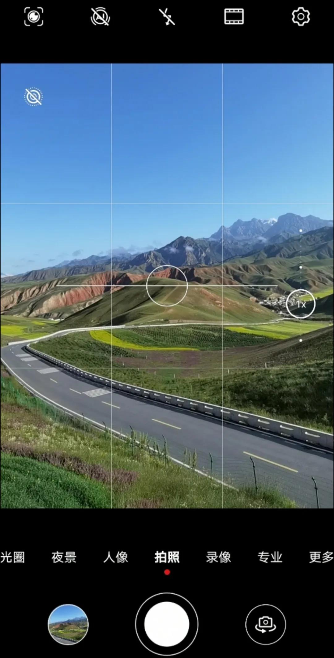 华为相机夜景拍摄技巧,华为mate40相机专业拍摄教程