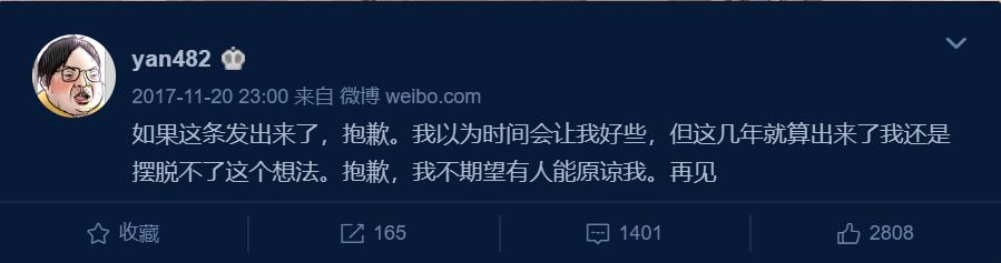 “太累了，撑不下去了”：这些与抑郁症相关的事