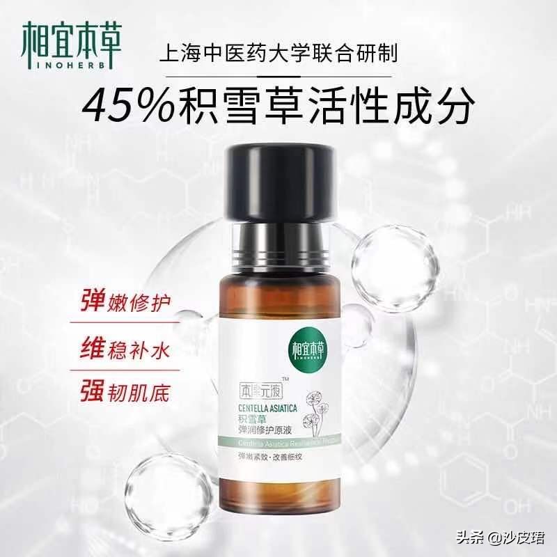 国产良心护肤产品,揭秘十大护肤产品避坑