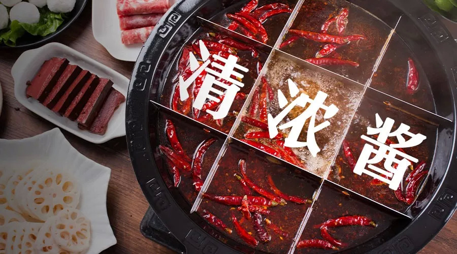 浓清酱三大香型高端酒,浓清酱三种香型白酒