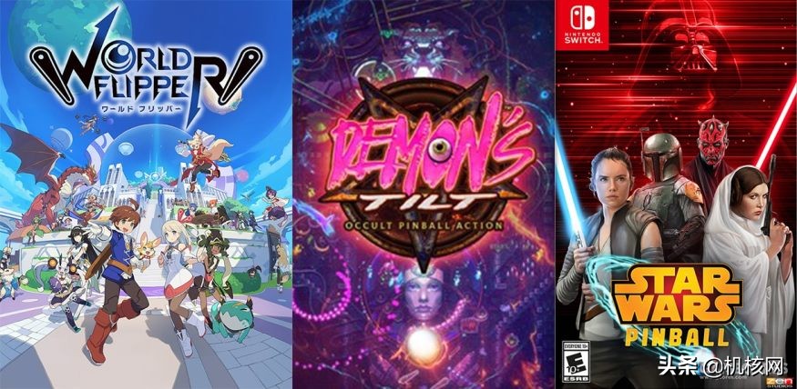 弹珠台怎么玩,弹珠台简介