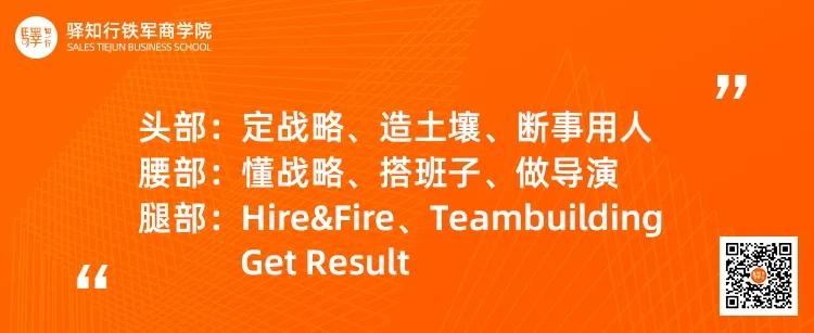 马云卸任阿里巴巴董事局演讲,马云卸任阿里巴巴董事长完整版