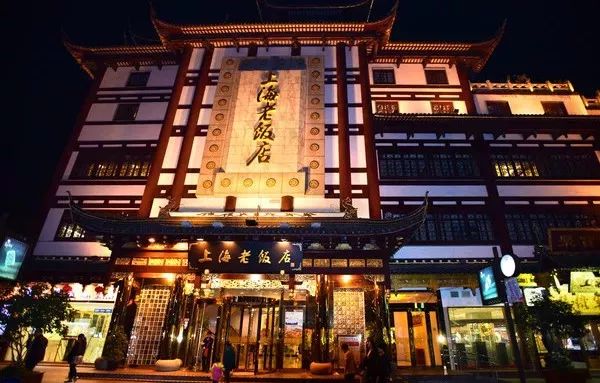 老上海50个符号,能代表上海的词语