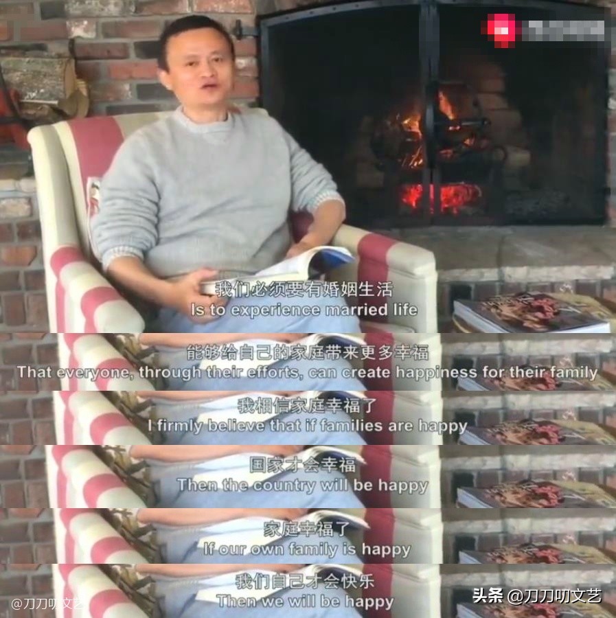 张大奕被富豪怼视频,商界大佬离婚事件