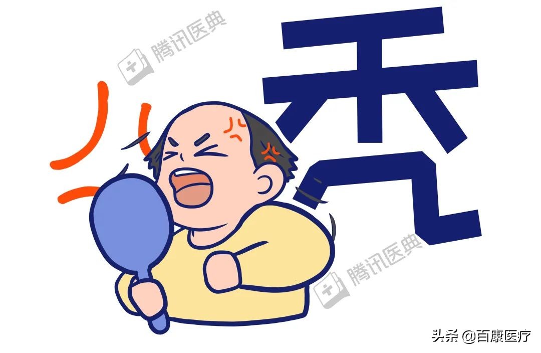 40岁男脱发恢复的真实经历,40岁脱发严重秃头怎么回事