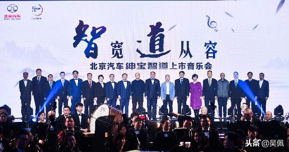 最新绅宝智道价格,绅宝智道奔驰