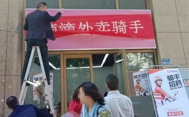 欠债14亿,竟起死回生!滴滴消失的65天,烧钱大战又开始了?