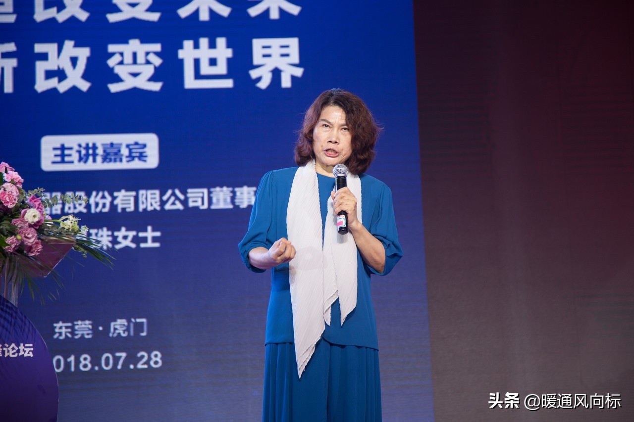 董明珠现场直播卖货空调,董明珠直播带货格力空调