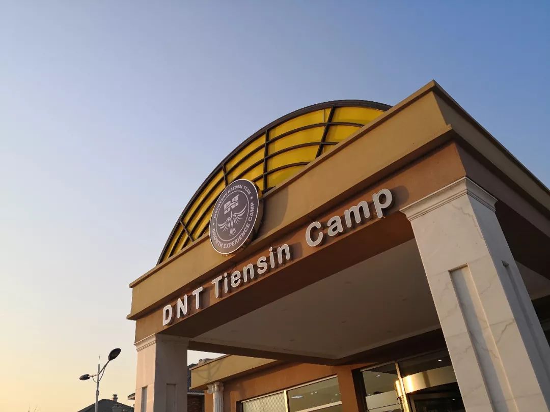 厦门闽南文化研学营,厦门闽南文化研学