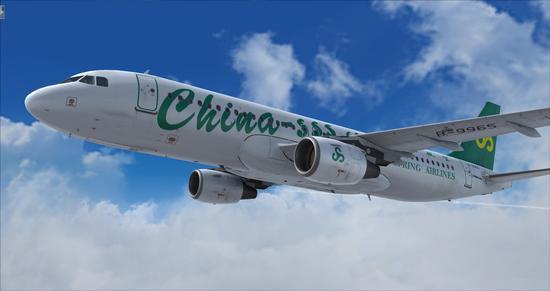 国际特价机票哪家靠谱,特价机票购买攻略