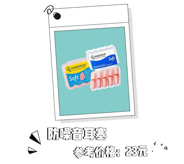 盘点某宝“辣鸡货”，这些单品不要买