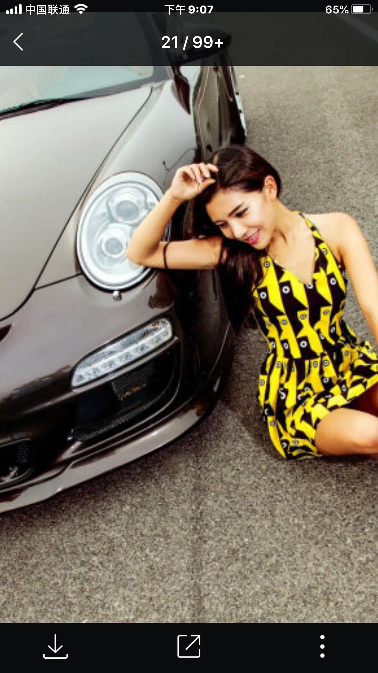 耍美天下（小说连载更新到第二章）