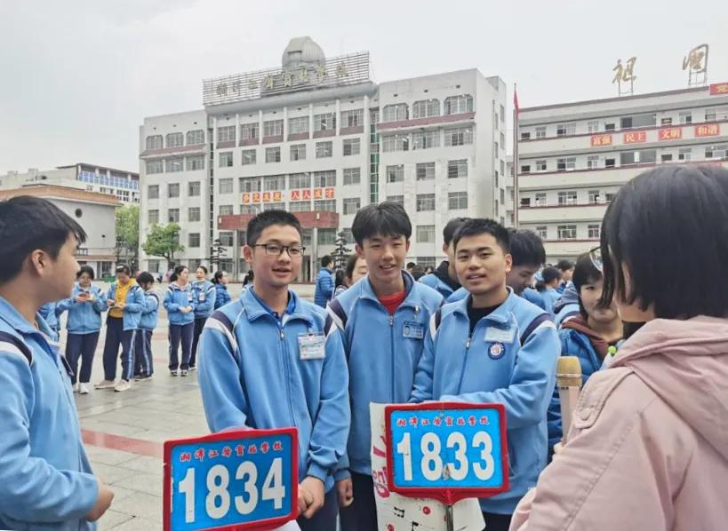 湘潭江声实验学校文艺汇演九年级,湘潭江声实验学校20届艺术节