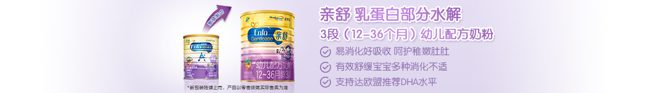 宝宝无端大叫怎么回事,宝宝突然无端大哭大闹