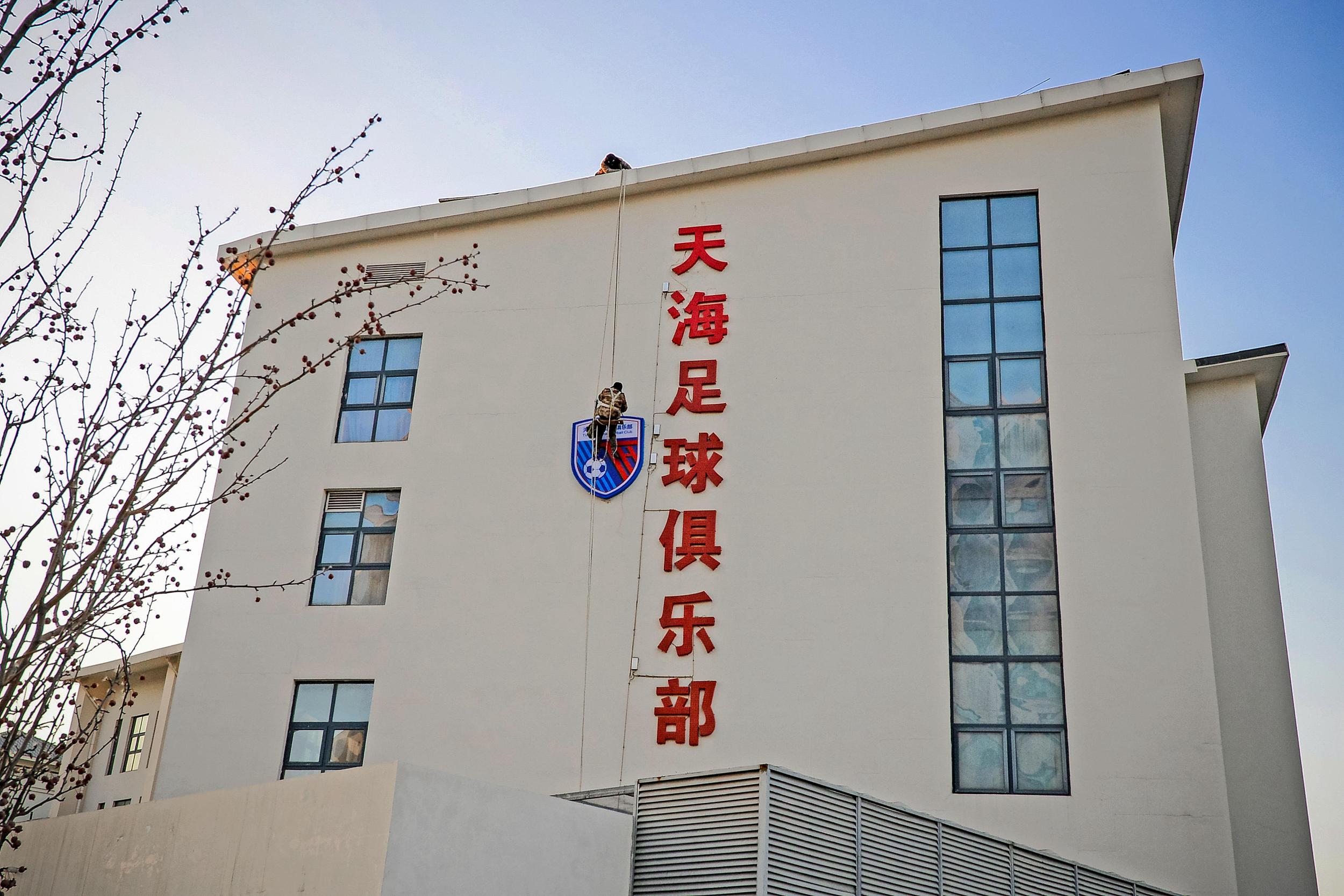 深圳收买记者诋毁天海？自媒体无端*谤诽**破坏又惹事端