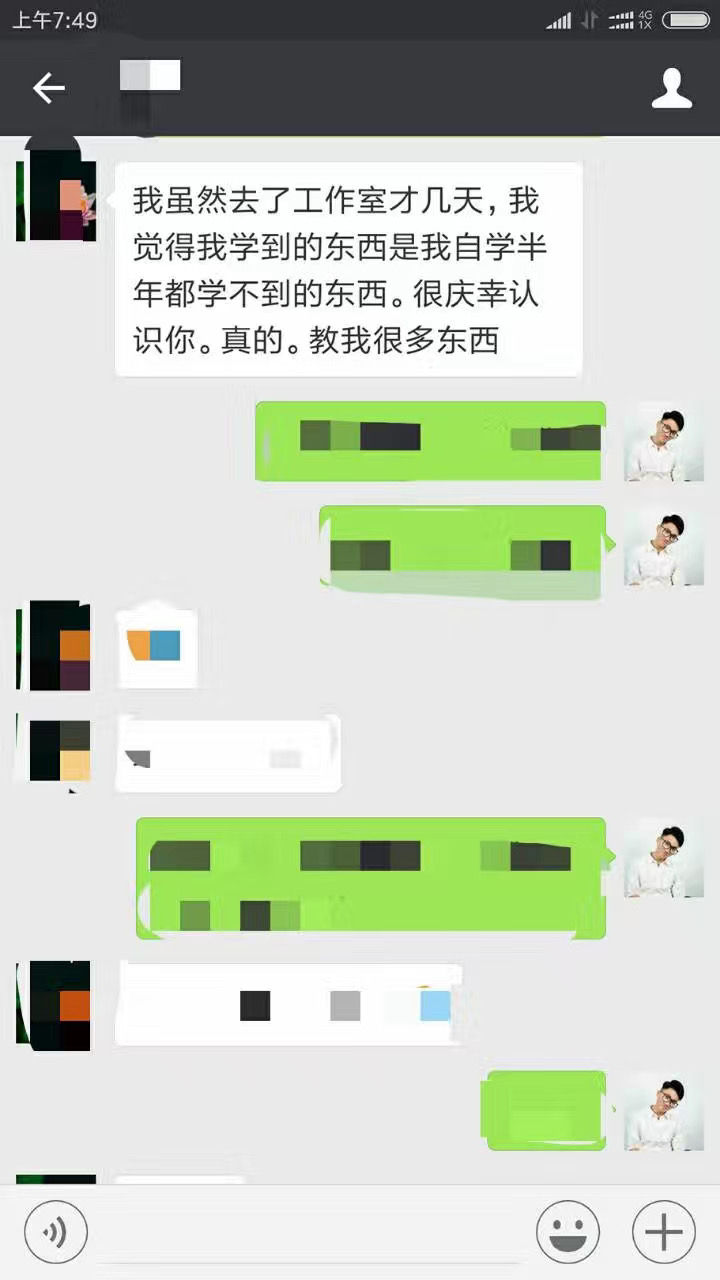 不会调色手把手教你调色,调色技巧你知道了吗