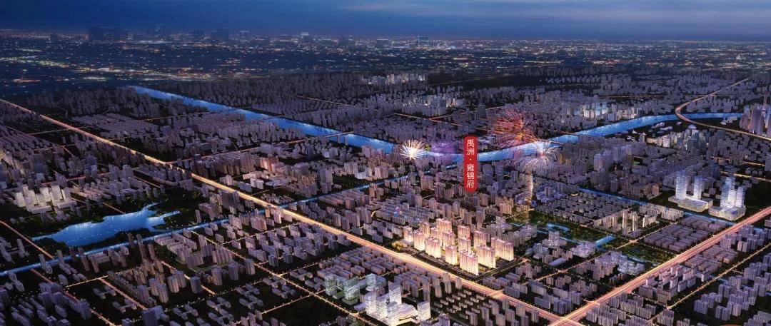 上海禹洲天境最新消息,上海市禹洲天境