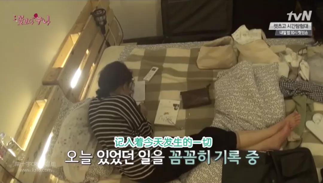 恭喜这个老女人，离婚后活成女王