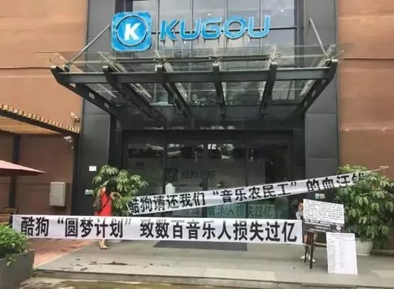 鏂逛粩鎶勮浜嬩欢鍚庣画,鏂逛粩琚妱琚殑姝屾洸