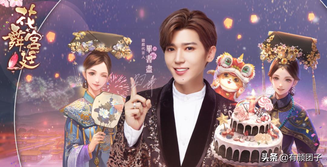 2019联名彩妆,今年的彩妆联名