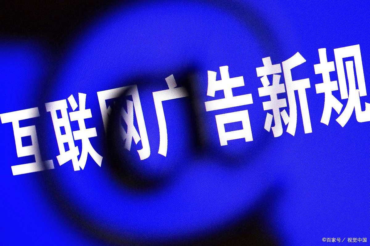 公众号变现方式有哪些,公众号六种变现模式