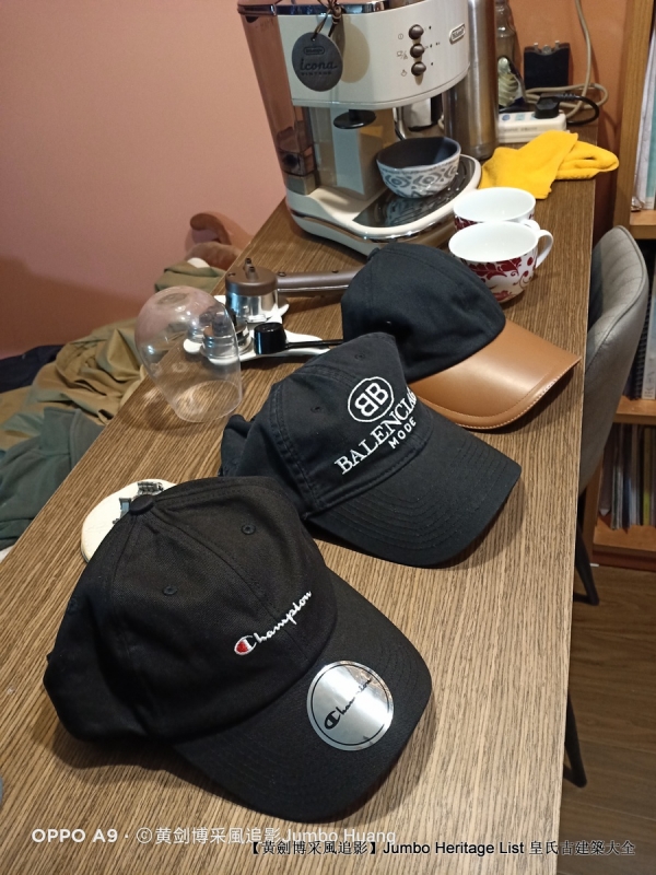 第4292回：魔鬼饮料咖啡烘焙，口感馥郁香气迷魅