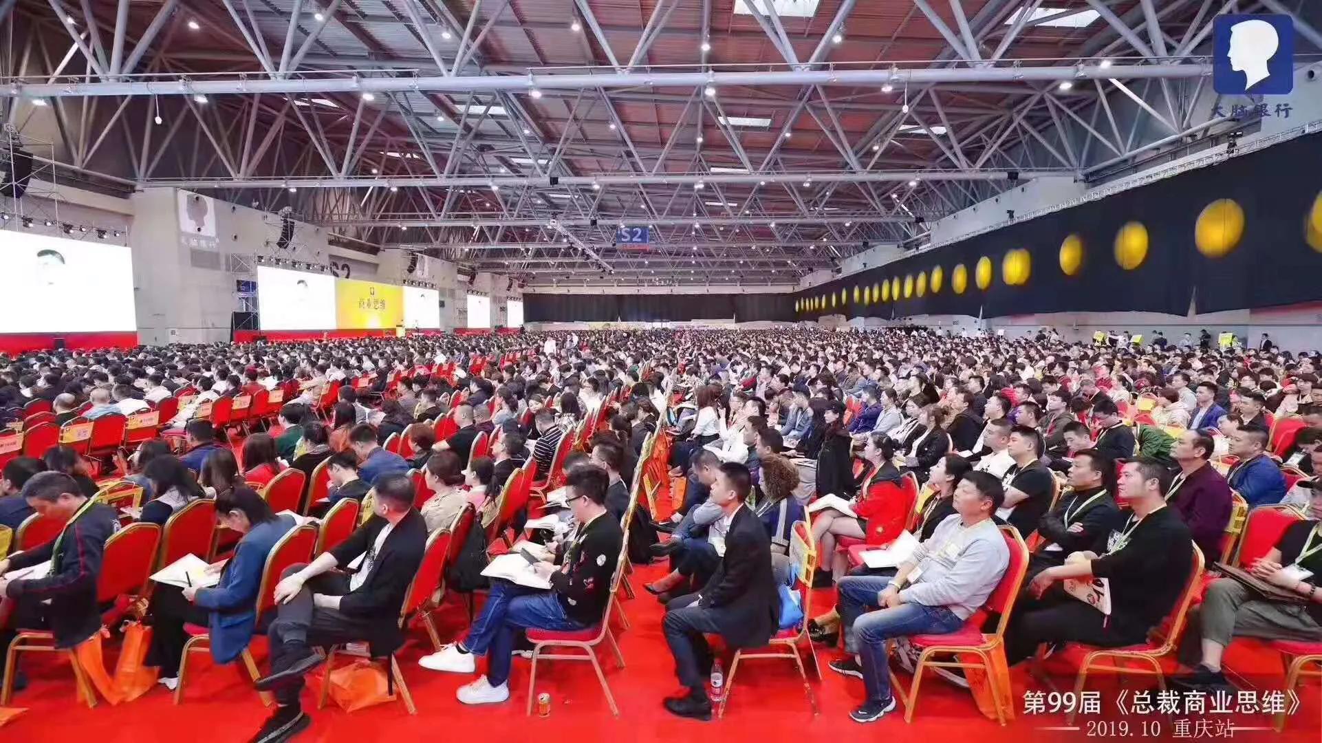 业绩暴涨的方案,业绩没有持续增长的原因