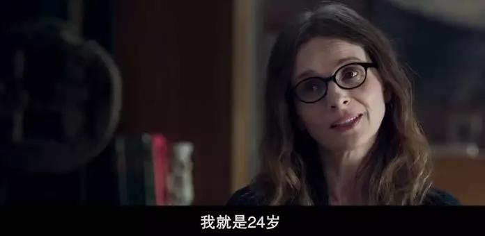 50岁老阿姨网约小鲜肉,惨遭见光死。