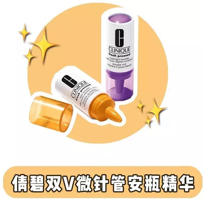 哪款精华对法令纹有效果,抗皱祛法令纹效果好的精华有哪些