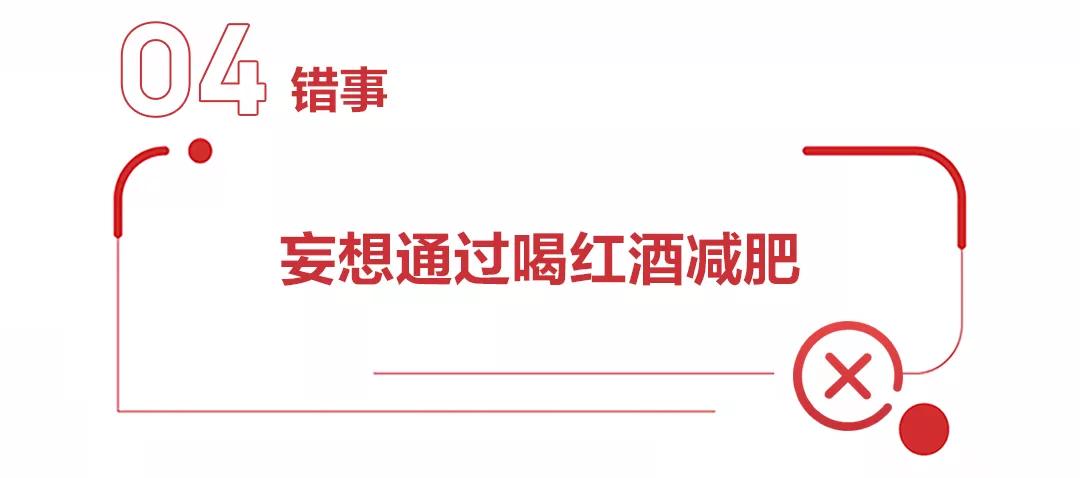 一不小心把肚子变大了,一不小心肚子大怎么办