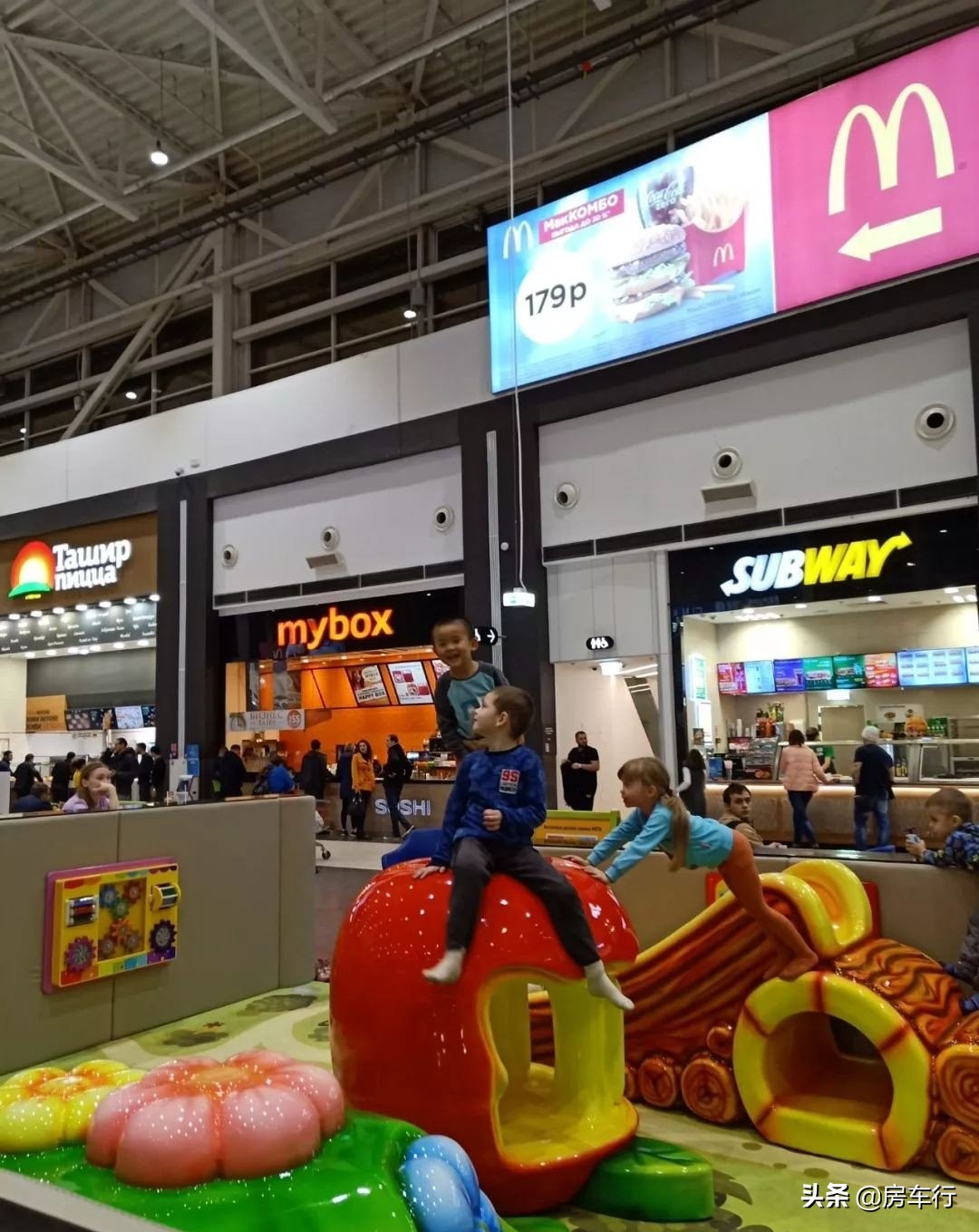 房车自驾游之环游世界,房车漫游记家在路上