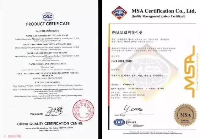 20万假货判几年,代理商卖假货处罚