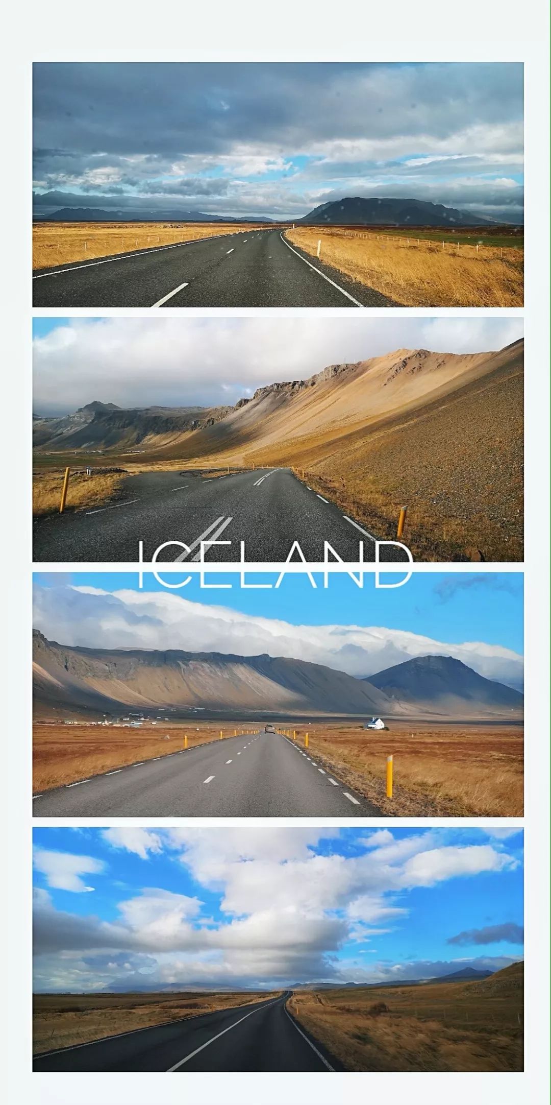 冰岛自驾追寻刺激与极光之旅,冰岛之旅突生波折