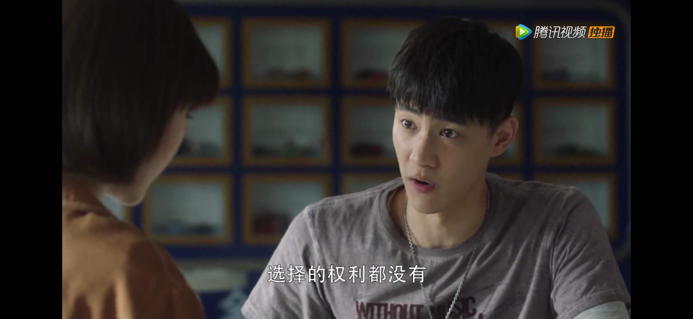 硕士腾讯待遇怎么样,腾讯硕士年薪一般多少