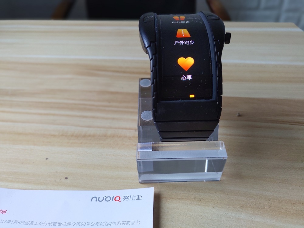 努比亚即将发布手机,努比亚最新发布手机