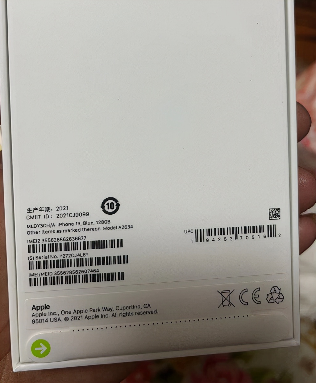 买到iphone13后封机,开箱粉丝买的iphone13