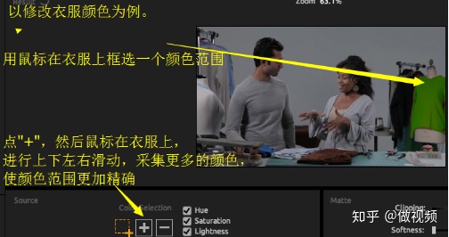 PS,PR,AE收藏后认真看这篇文章足够了,3