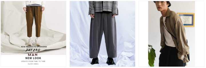 男装适合年轻人的品牌,jpthome男装属于什么品牌