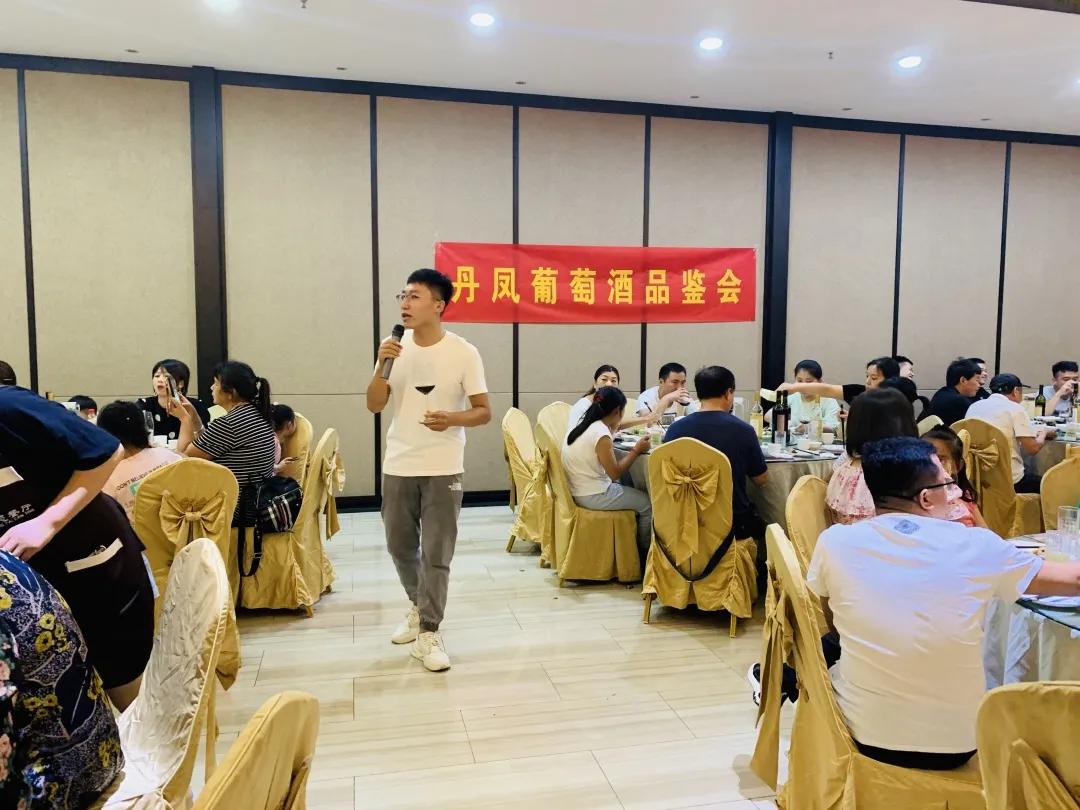 陕西丹凤葡萄酒厂西安总经销,渭南丹凤葡萄酒厂新闻报道