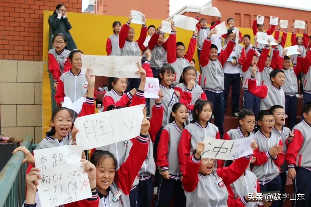 悦享运动燃梦青春,乐享运动筑梦未来运动会