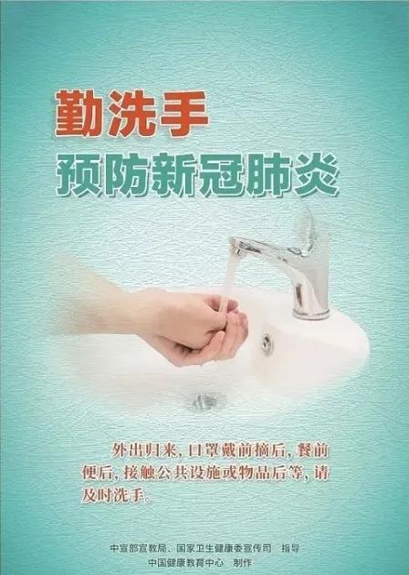 偃师市人民医院投诉电话,偃师人民医院预约病历