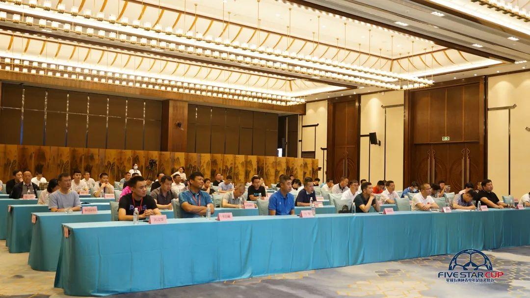 西安体育学院体育培训基地,陕西省高校足球联赛西安体育学院