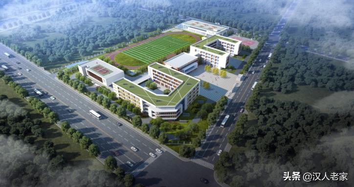 兴汉新区建多少所学校,24所学校名单