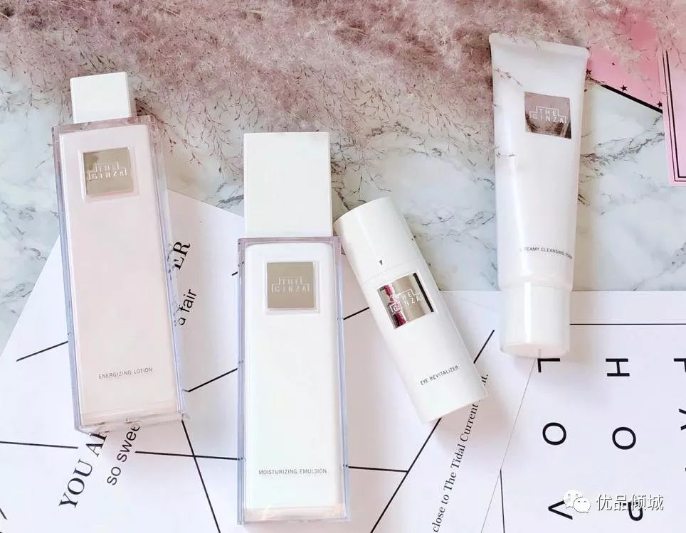 日本牌子黑色包装化妆品,日本著名的老牌化妆品牌