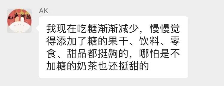 凉鞋、阔腿裤、小内内...520疼爱自己，我推荐这六件好物