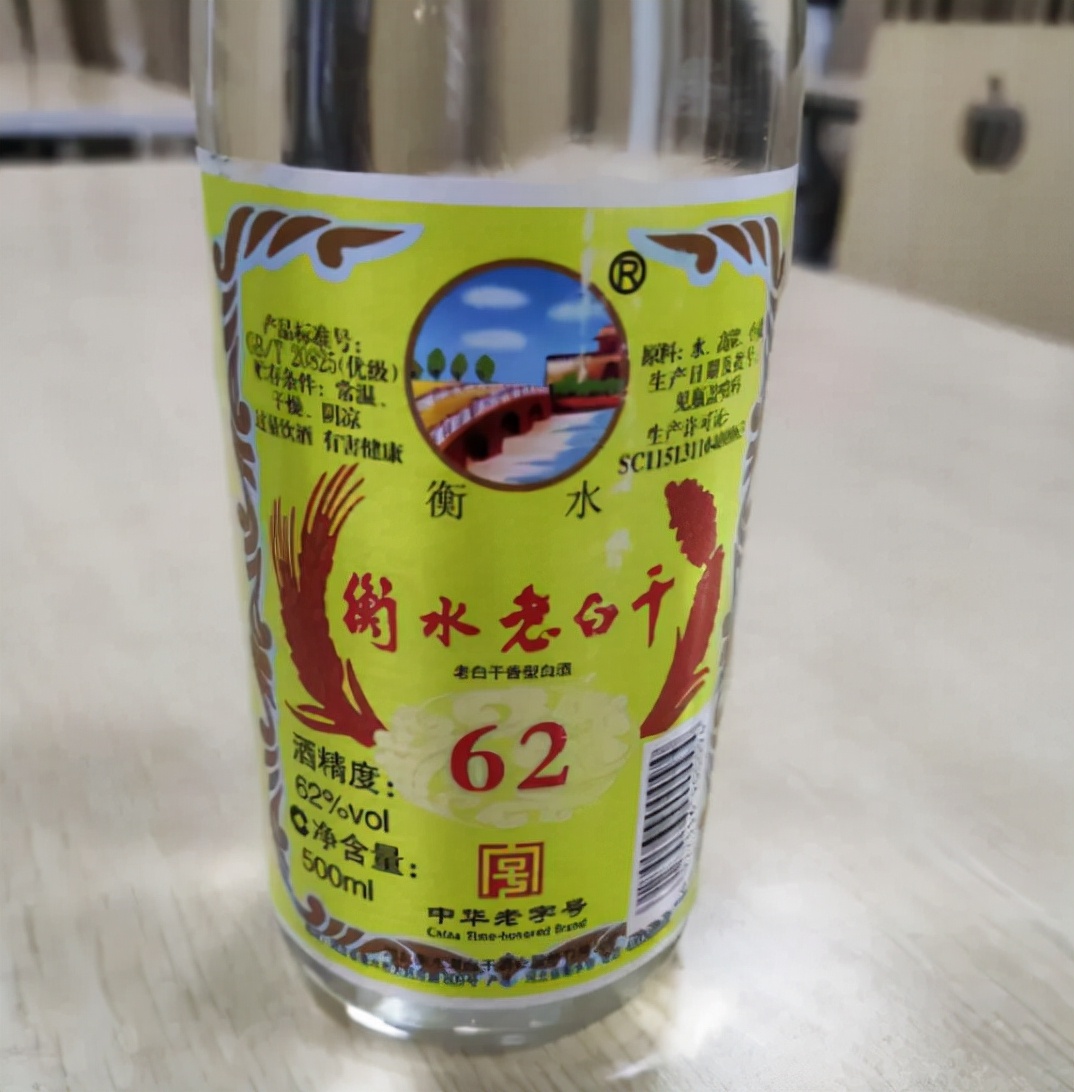 璐拱鐧介厭濡備綍鐪嬫槸绾伯椋熼厭,甯傚満涓婁拱鐨勭櫧閰掑ぇ閮芥槸閰掔簿閰掑悧